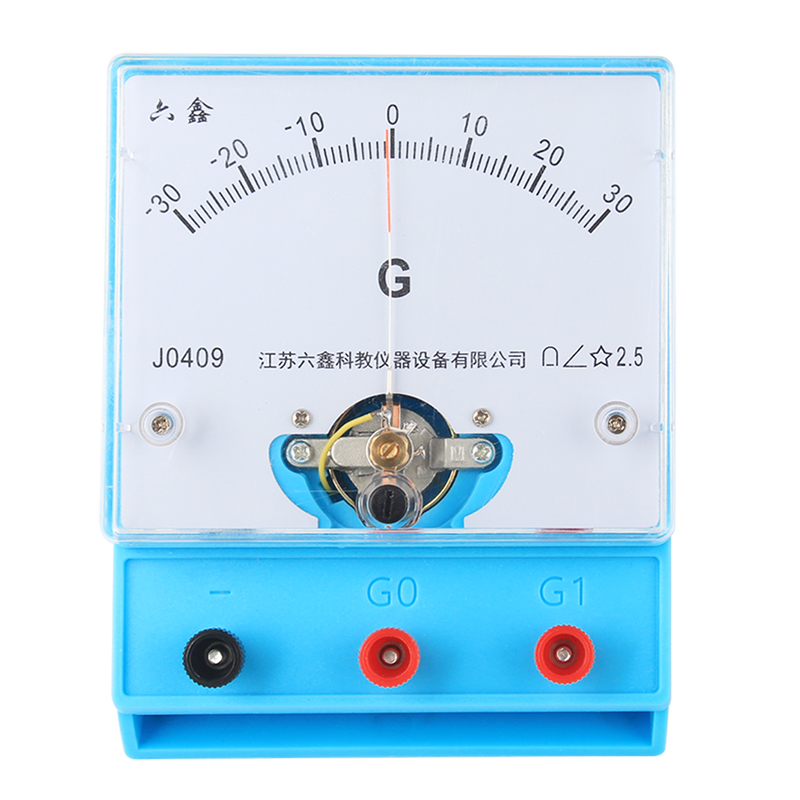 深入解析 直流69型電表在初中物理電學(xué)實(shí)驗(yàn)中的教學(xué)應(yīng)用