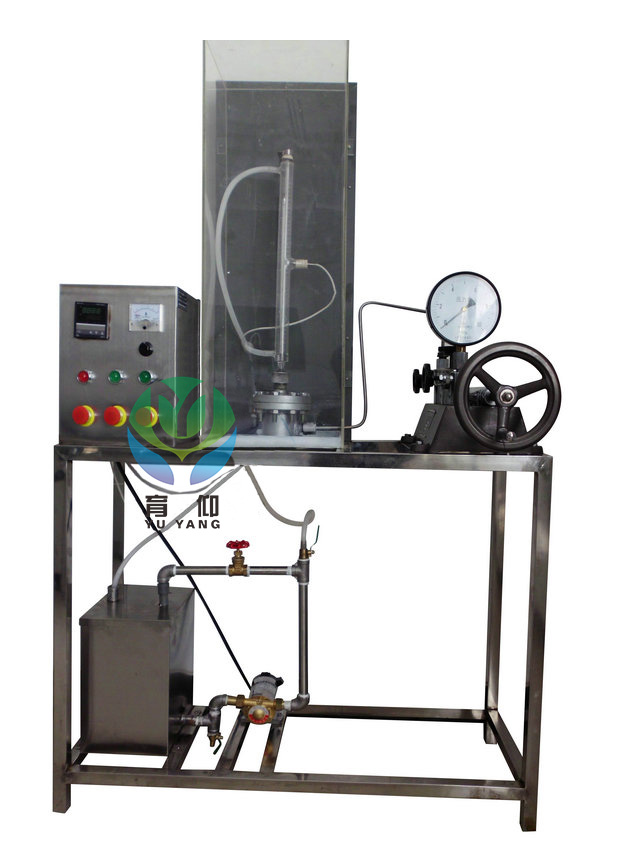 YUY-PVT二氧化碳P-V-T關(guān)系儀 熱工教學(xué)利器，助力科教儀器升級(jí)